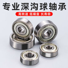 6286000636ɴuиCSдɴuиCƵC^S626608l