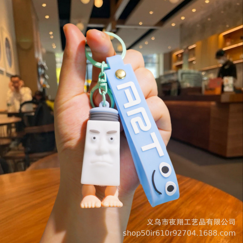 新款热销跨境山海经钥匙扣外贸包包挂饰挂件小汽车钥匙链地摊礼品|undefined