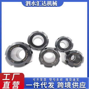 �߾���ER/25/32/40UM�ķ���ER/25/32/40UM�A�^�w�A��