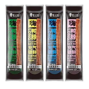 ��С�v������65���i�r�L����˺�����Ӽ�ʳ�uζ����ζ�W�t���e��ʳ