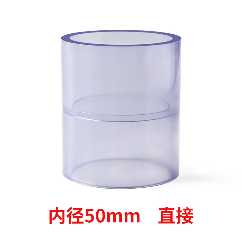 PVC tubería transparente codo tee 90 grados a través de tubería de plástico transparente accesorios de tubería de agua de suministro de agua directa