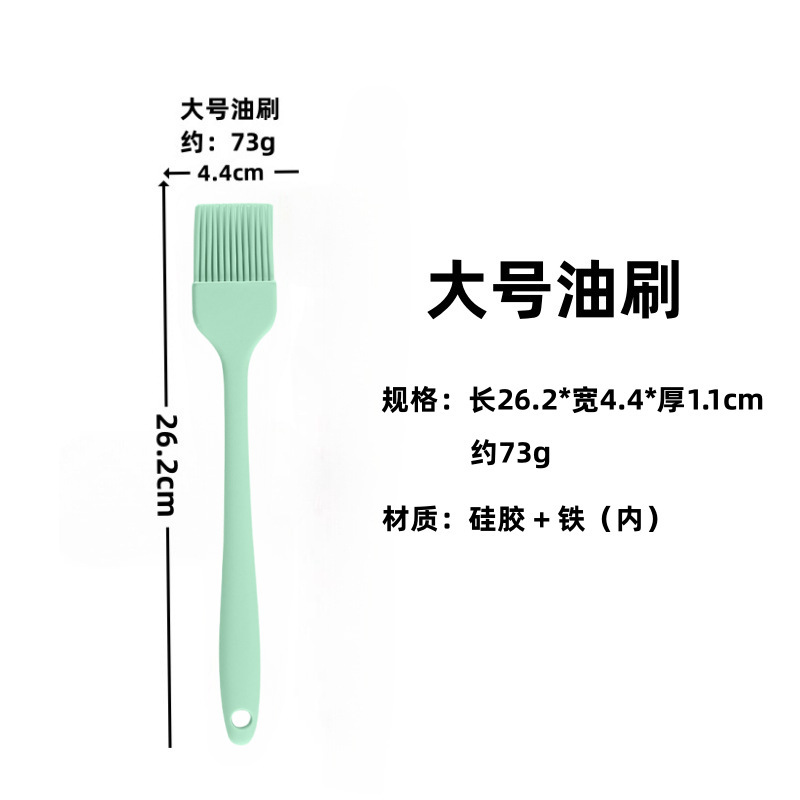 硅胶油刷子食品级硅胶刷烘焙工具小刷子家用油刷烧烤油刷现货|undefined