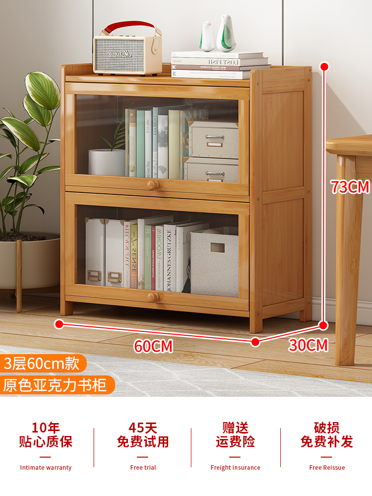 3겹 60폭 - 오리지널 컬러 [두꺼운 소재, 투명, 방진]