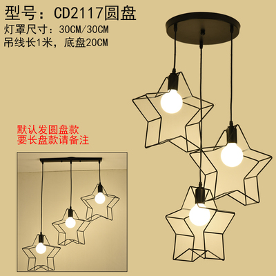 Lámpara de comedor de tres cabezas creativa lámpara de mesa de comedor personalizada moderna minimalista nórdica pequeña lámpara de pasillo de barra de estilo industrial