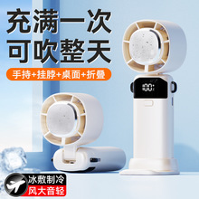 2026���¿��ֱֳ����@����С�L�������ۯB���ٜu݆usb�����L��