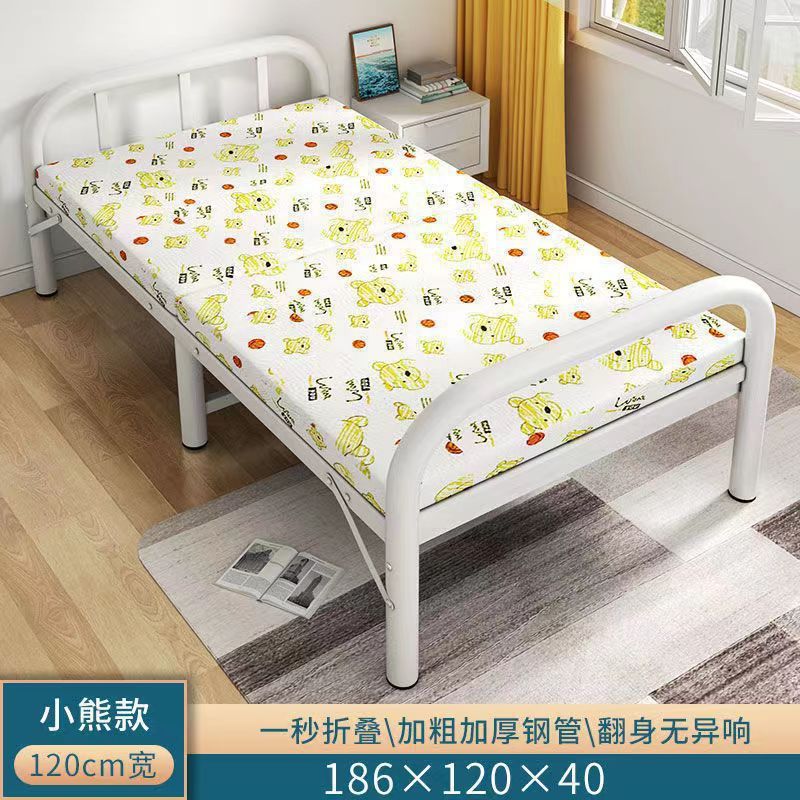 折叠床单人床家用双人经济型办公室简易床午睡床便捷隐形床出租屋|undefined