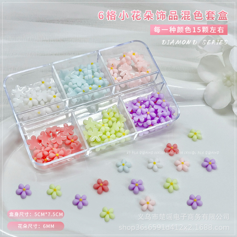 ドーパミンカラー五弁花ネイルアートアクセサリー混合白樹脂ミニ花ネイルドリル diy アクセサリー|undefined