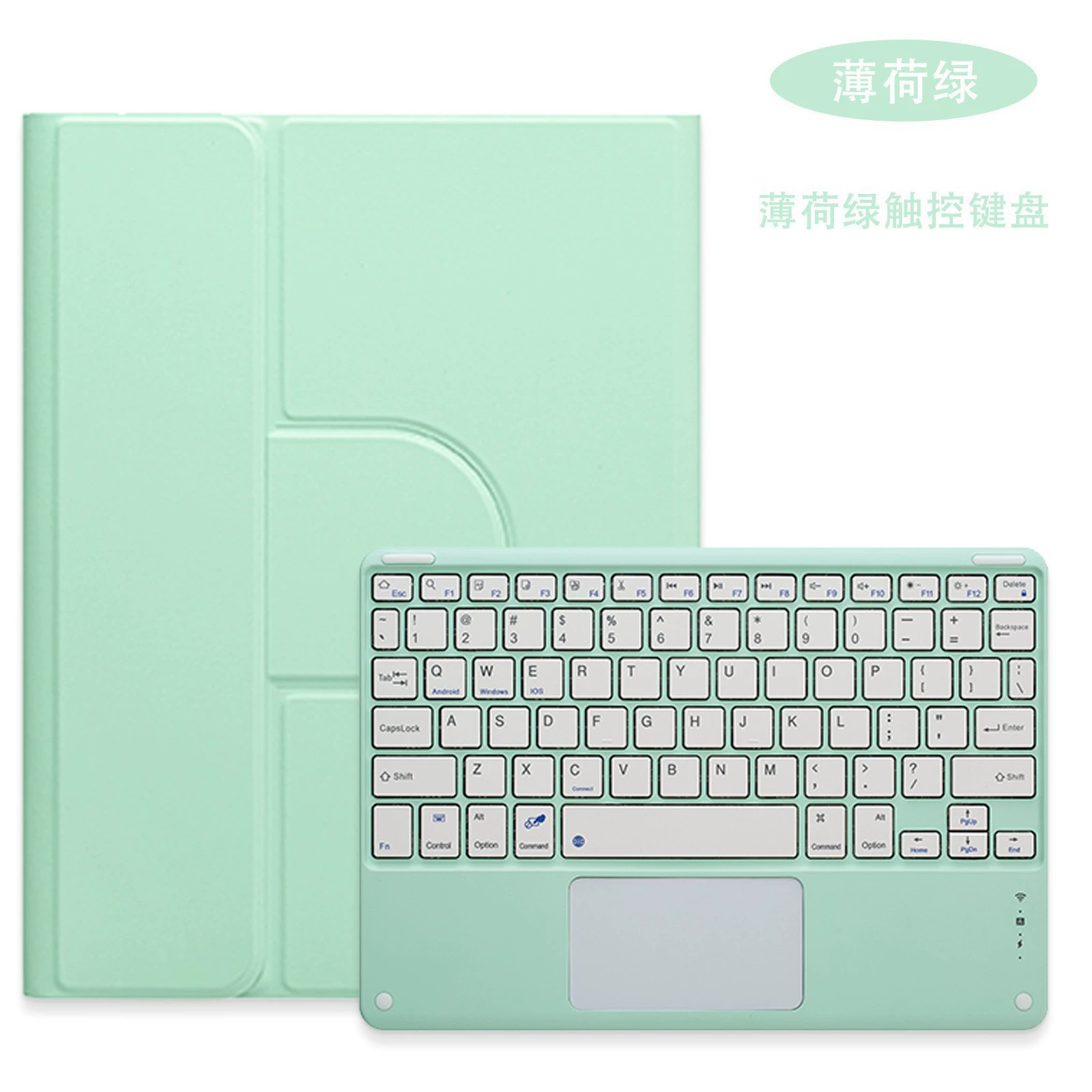 Compatible tablet protective case, keyboard, 10.2 inch, bluetooth