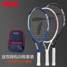 TELOON��ͯ�W������������˳��W��һ�w23��25�����b�;W������p