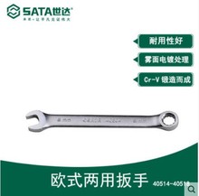 ���� ŷʽ���ð��� 40504/40505/40506/40507/40508/40509/40518