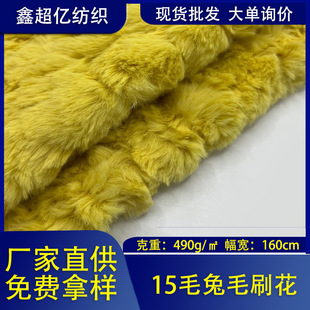 �F؛���l  �ﶬ���b�ﲼë�q��������Lë15ë��ëˢ�� 490g