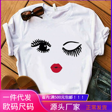 Fashion Lady T Shirt时尚卡通睫毛红唇印花女士短袖上衣T恤闺蜜