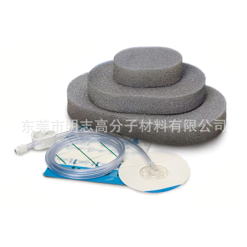 银离子光触媒过滤海绵 油烟机吸尘过滤棉 车载空气净化器过滤芯