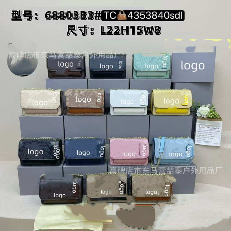 Internet celebrity underarm bag high-looking portable printing light luxury high-grade one-shoulder retro crossbody Western style all-match letters cross-border