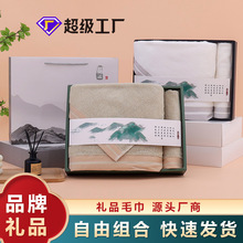 ���Sֱ�N����ë��ԡ���Y�������׹�����ˮȫ��a���ë�����b