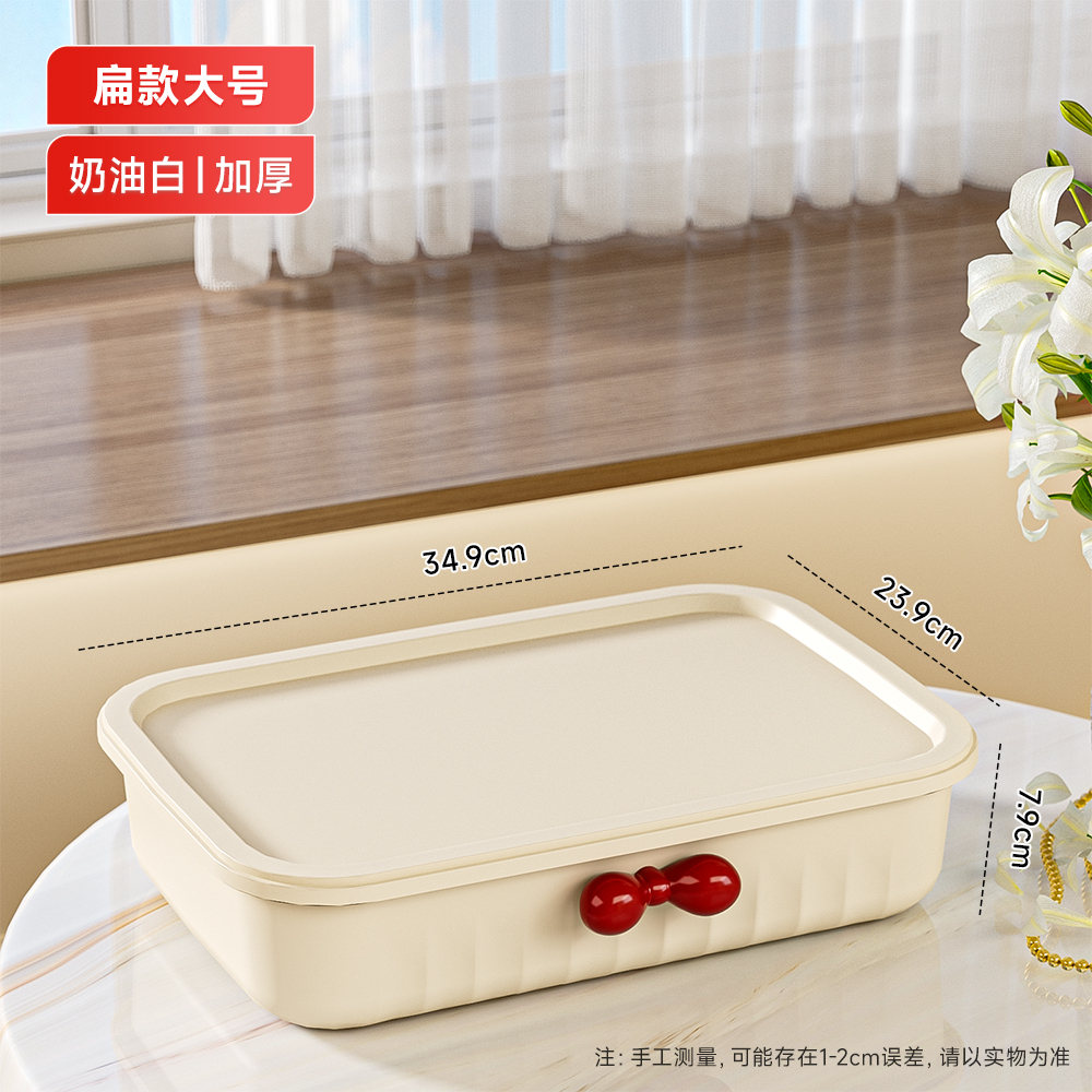 Flat large size [width. 34.9cm] three packs with cute accessories