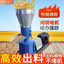 SwC 150C ݁݉C