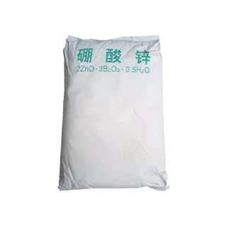 硼酸盐