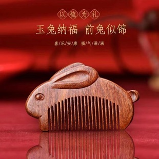�ڽ�̴С����ľ�ᄓ�� �������b ���X�A��