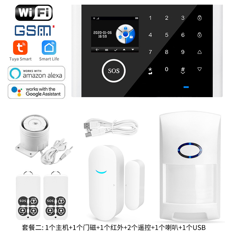 블랙 패키지 하나