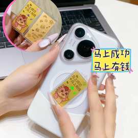 马年新款足金财库手机贴招财黄金手机贴公主请发财金卡小礼品批发