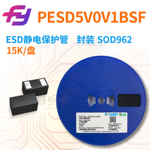 ESDo늱o PESD5V0V1BSF b SOD962 15K/P ԭS