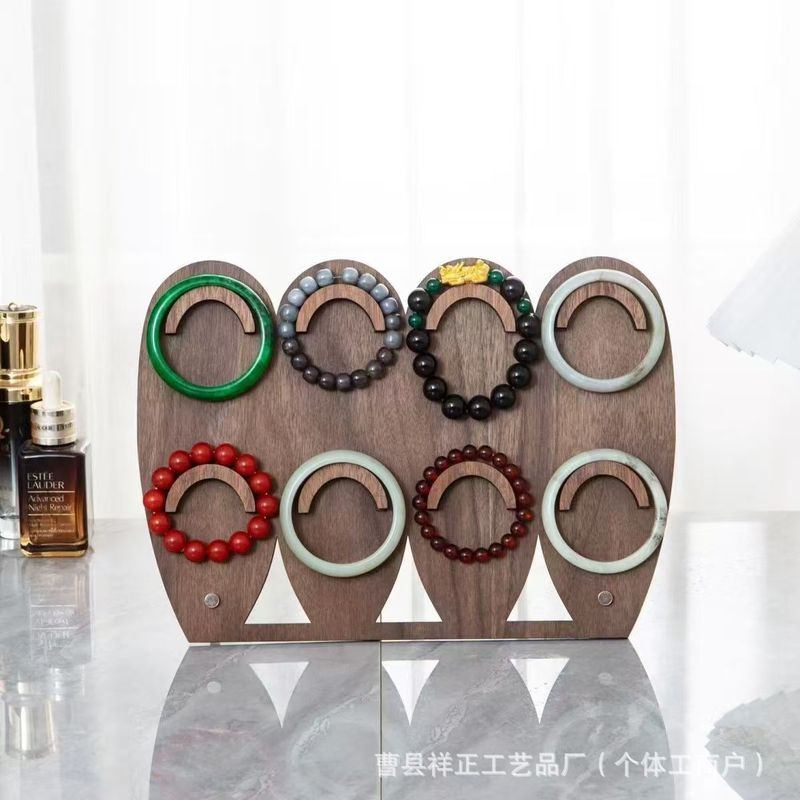 木制手链展示架手串收纳架木质珠宝项链陈列架桌面实木手链架|undefined