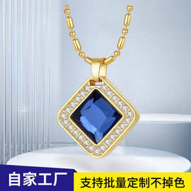 乐而美钛钢饰品永磁磁性项链锗磁性不锈钢项链吊坠镶宝石