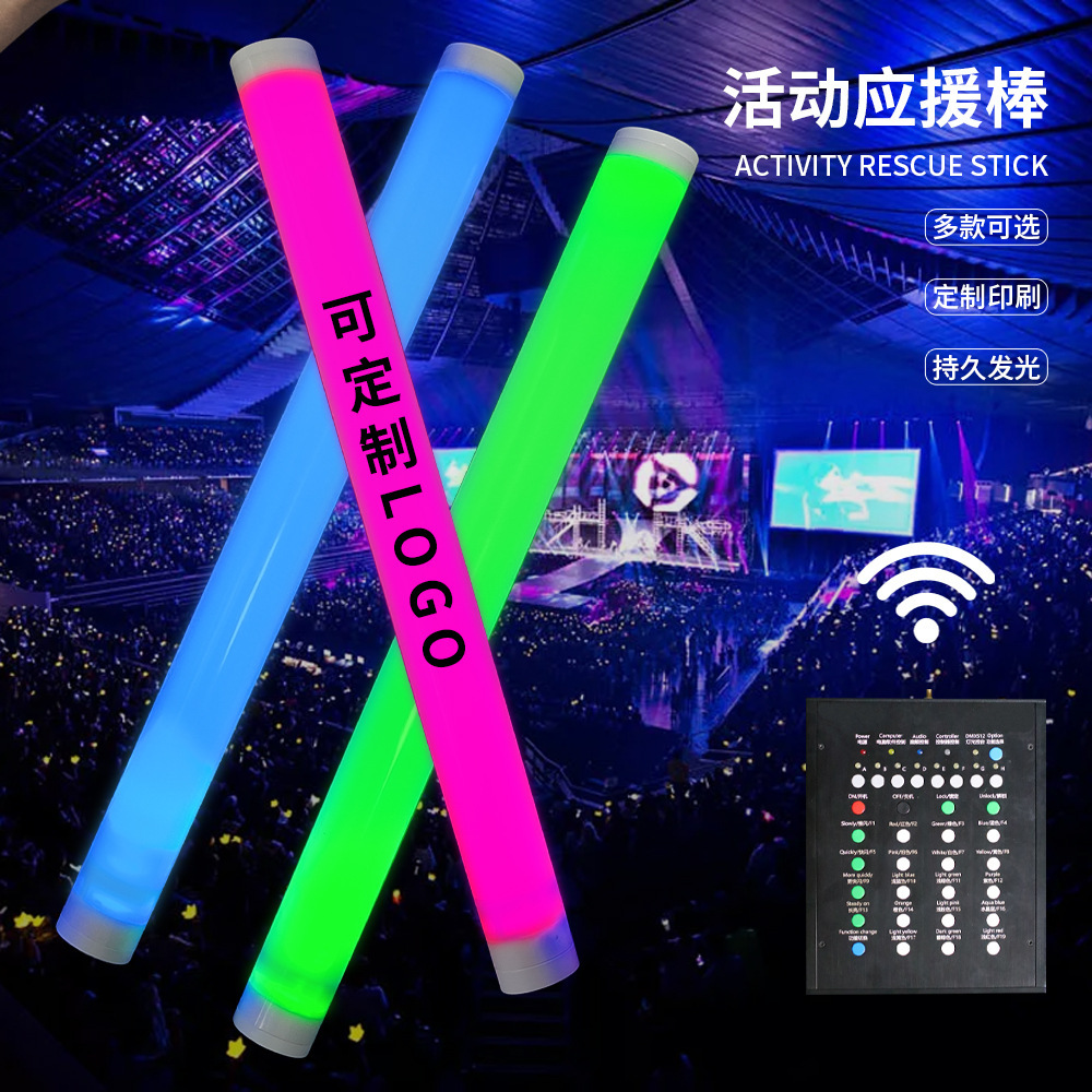 Palo luminoso de control remoto Palo luminoso de todo el cuerpo Accesorios interactivos de fans Festival de música Atmósfera lote Palo luminoso LED de 15 colores