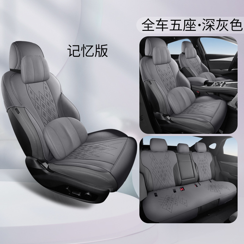 BYD Seal: BYD Modelə uyğun (Original) oturacaq örtükləri - dark-grey-memory-edition-full-car-five-seats-seal-07dmi