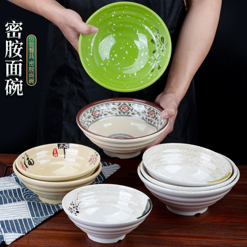 Colorful rice bowl melamine noodle bowl commercial plastic anti-fall small soup bowl beef ramen bowl spicy hot bowl fast food bowl Colorful rice bowl melamine noodle bowl commercial plastic anti-fall small soup bowl beef ramen bowl spicy hot bowl fast food bowl