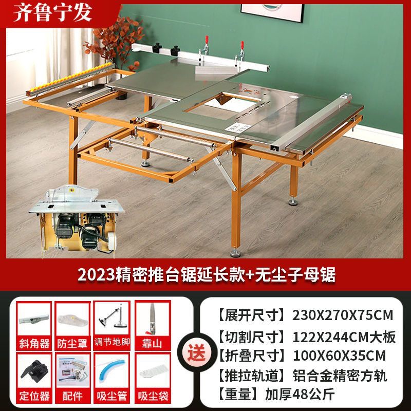Mesa de sierra de empuje de carpintería multifuncional Mesa de sierra plegable Mesa de sierra de empuje de precisión de carpintería