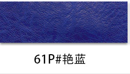 61페이지#밝은 파란색