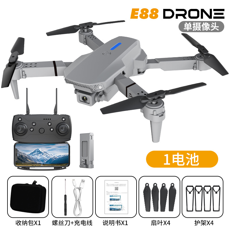 Gray-single camera (storage bag) 282g