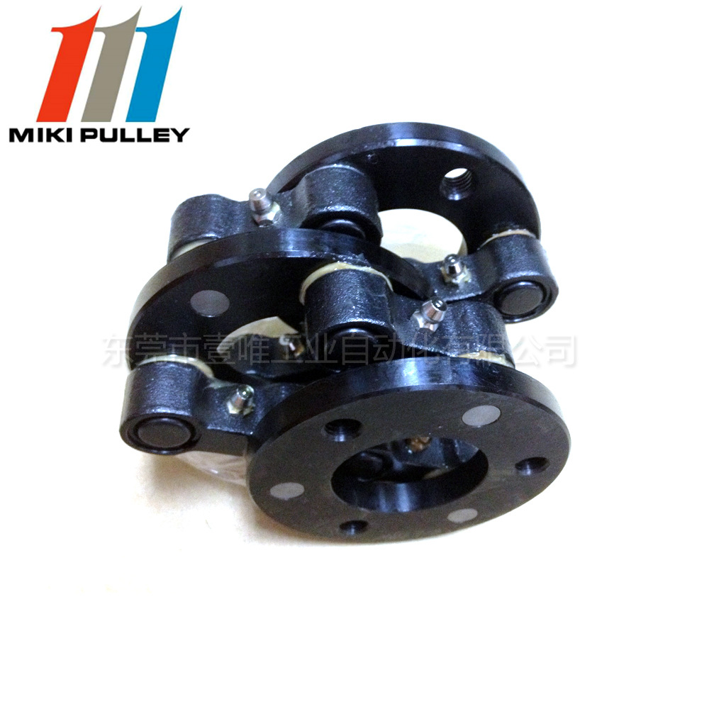 现货日本三木 MIKIPULLEY NSS7.7.9 施密特链杆式平行偏心轴联轴