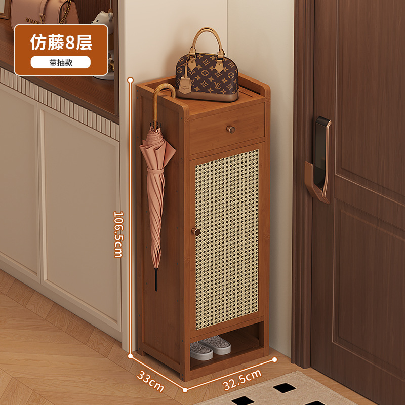 8겹 인조 등나무 브라운 F255