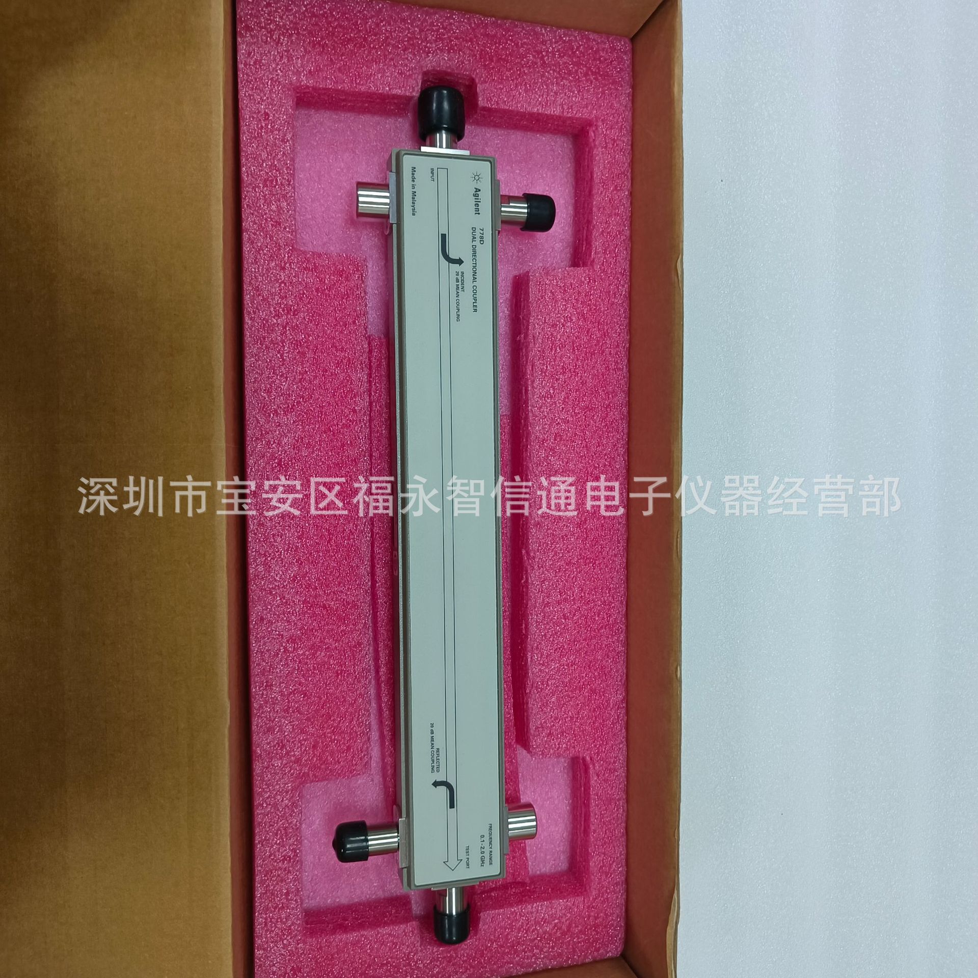 Agilent 778D 0.1-2GHz 20dB RF N型射频宽带双定向耦合器