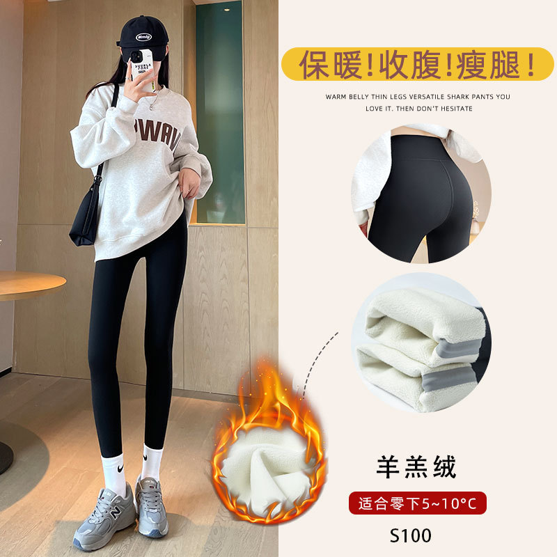 羊羔绒-黑色经典款