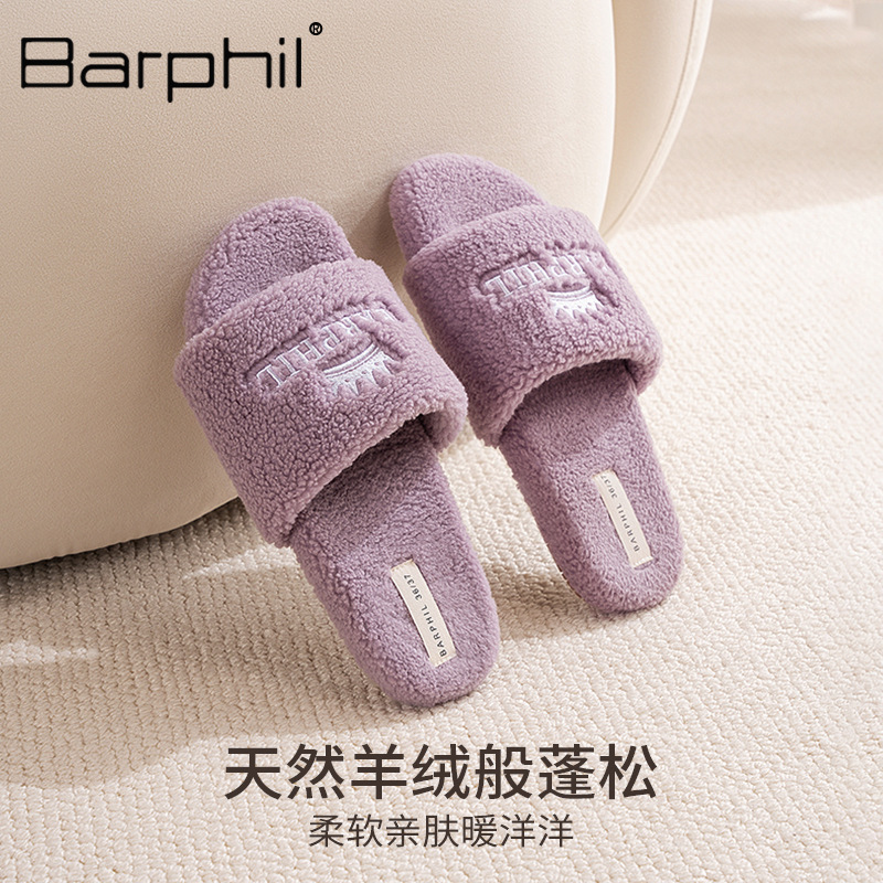 Barphil冬季棉拖鞋加绒软底2025新款保暖外穿防滑女士毛毛拖鞋|undefined