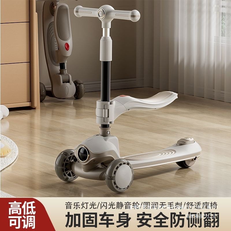 Kaxino Kidsren's Scooter Baby Kidsren 3-12 Years Old Boys and Girls Skateboard Three-In-One Foldableable