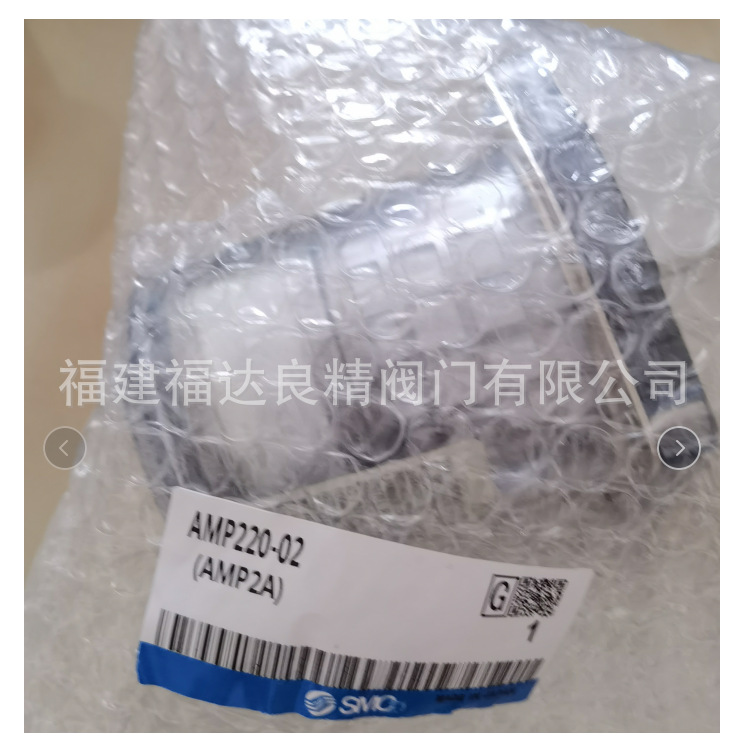 供应SMC洁净器 AMP220-02B    AMP220-02