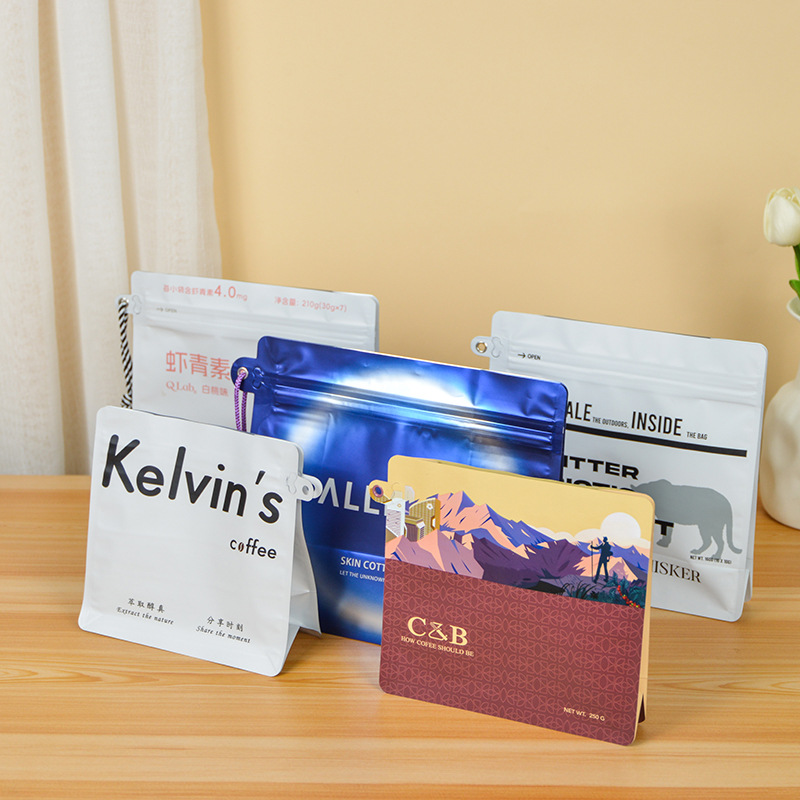 包装袋零食瓜子八边封袋印刷宠物狗粮自立自封铝箔茶叶袋真空包装