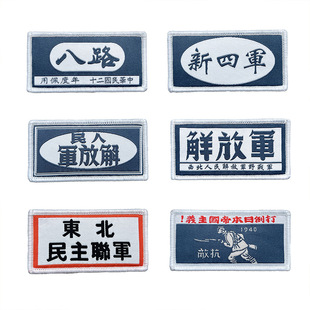 �ɶ��ư�·���O���²��N���b���ⱳ�����ħ�g�Nʿ���·��b�a��