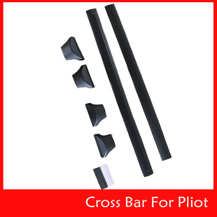 Suitable for 16-21 Honda Pilot Luggage Rack Crossbars for Honda Pilot