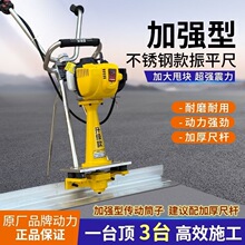 �¿���ʻ�������ƽ�����͙C������·���ƽ����ƽ�ߵ�ƺ��ӳ�