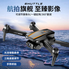 �羳��ƷH31������ͣ��{�o�˙C�oˢ늙C�p�R�^�������S�b���w�C