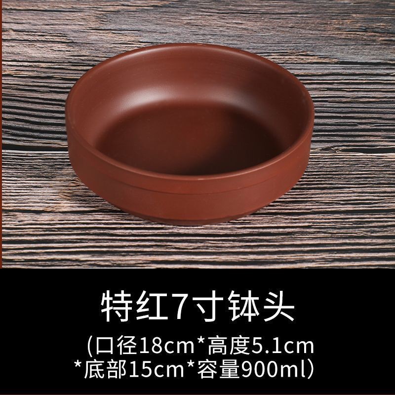 특등급 7inch 찜기용 밥그릇 [1박스 32개입]