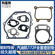 172F���Ͱl�әC���172F���^�w�|������w���|����ȫ܇�ܷ⼈�|