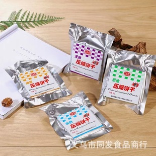 �_�S���sɶ�N��ζ�[��90�ˑ�����͛_�|��ʳ�ɼZ�c�ĳ������l