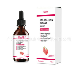 oem�������Ƴ���s�V�ι�ultra concentrated magnesium�ʰ����V